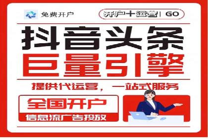精准出击：SEM竞价员如何选择关键词