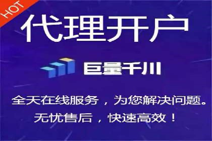 百度广告推广实战：助力企业快速崛起