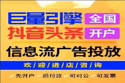 百度推广秘籍：案例与技巧